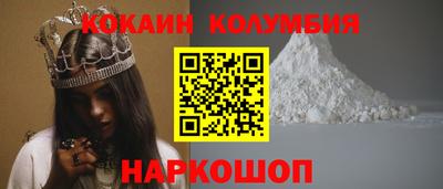 дмт Уссурийск