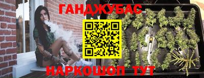 тгк Усть-Джегута