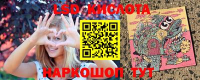 дмт Уссурийск