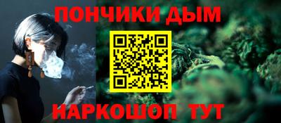 дмт Уссурийск