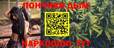дмт Уссурийск