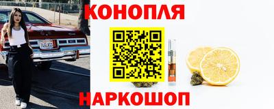 дмт Уссурийск