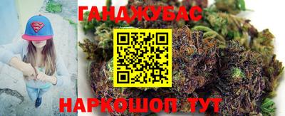тгк Усть-Джегута