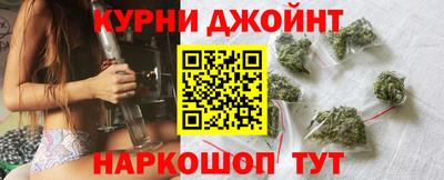тгк Усть-Джегута