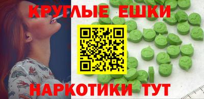 дмт Уссурийск
