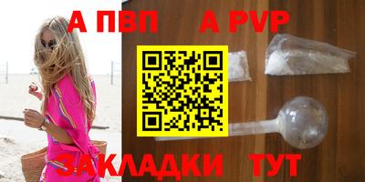 тгк Усть-Джегута