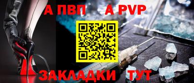 дмт Уссурийск