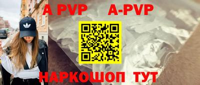 дмт Уссурийск