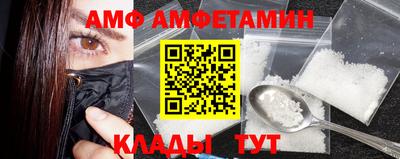 дмт Уссурийск