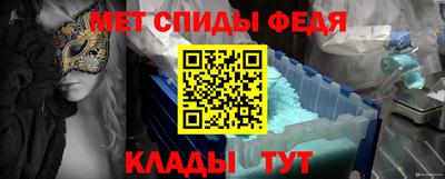 дмт Уссурийск