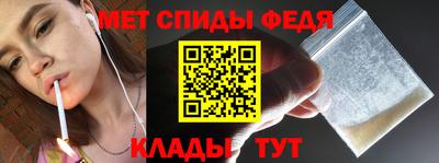 дмт Уссурийск
