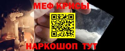 стафф Усть-Илимск