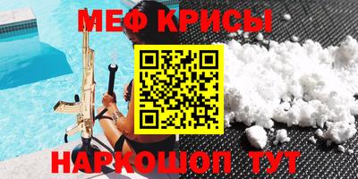 тгк Усть-Джегута